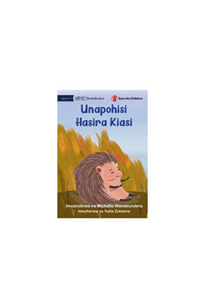 Lib For All When You're Feeling A Little Spikey - Unapohisi Hasira Kiasi