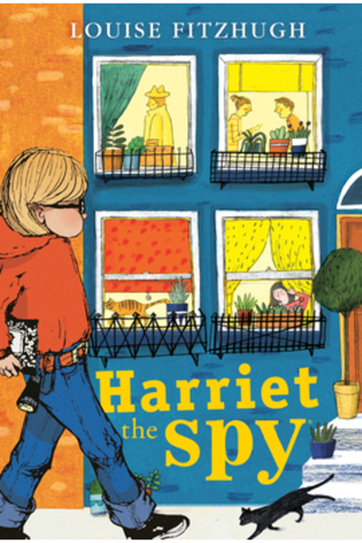 Yearling Books Harriet the Spy