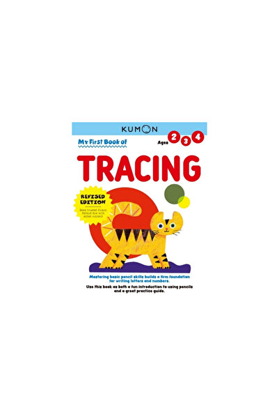 Kumon Pub North Amer Ltd My First Book of Tracing
