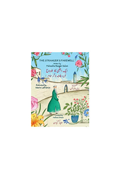 Hoopoe Books The Stranger's Farewell: English-Urdu Bilingual Edition