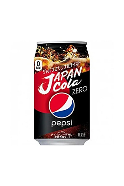 Pepsi (JAPAN) Cola Zero 340ml