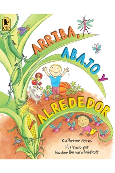 Candlewick Books Arriba, Abajo y Alrededor = Up, Down and Around