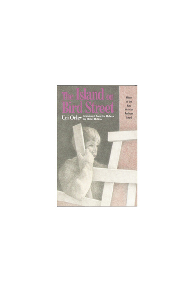 Houghton Mifflin Harcourt (Hmh) The Island on Bird Street