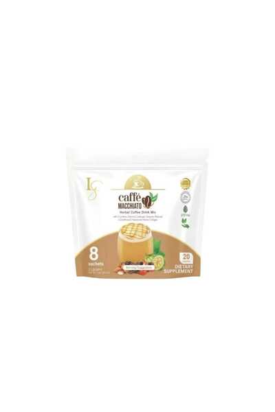 LUXE كافيه ماكياتو 8 أكياس