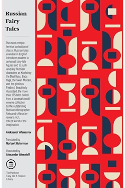 Pantheon Books Russian Fairy Tales