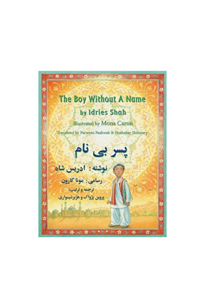 Hoopoe Books The Boy Without a Name: English-Dari Edition
