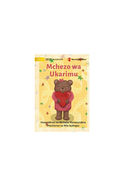 Lib For All The Kindness Game - Mchezo wa Ukarimu