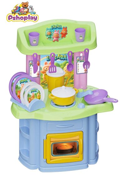 Pshoplay Monsters Chef Kitchen Set – Colorful Fun Toy Kitchen Ages 3+