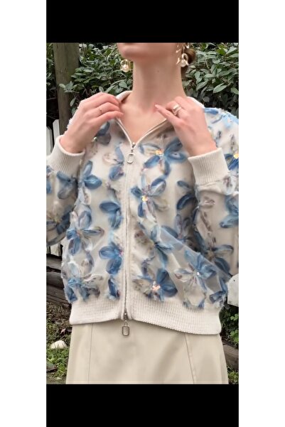 VITALY Gupurli Floral Cardigan