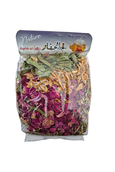 Lazizz أعشاب الحفر المختلطة 100 غرام