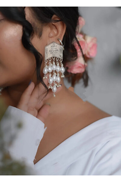 Moon and Cloud Mantra Yazılı Hint Küpeleri