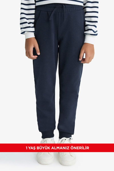 e-çocuk Boys' Elastic Waist School Jogger Sweatpants - 4747