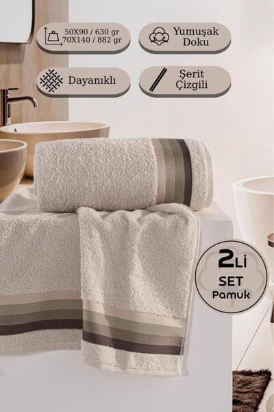 MODALİN Поло 100% бавовна, набір з 2 рушників - 50x90, 70x140