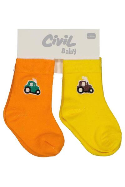 Civil Baby Traktör Aksesuar Nakışlı 2'li 6- Bebek Erkek Çorap Set - Sarı18 Ay