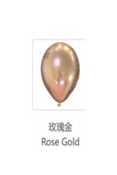 Flippy Σετ 12 Baloane Latex Cheome, 13 εκ., Ροζ χρυσό