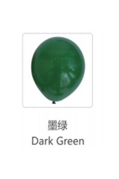 Flippy Set 12 Baloane Latex Standard, 30 cm, Verde Inchis