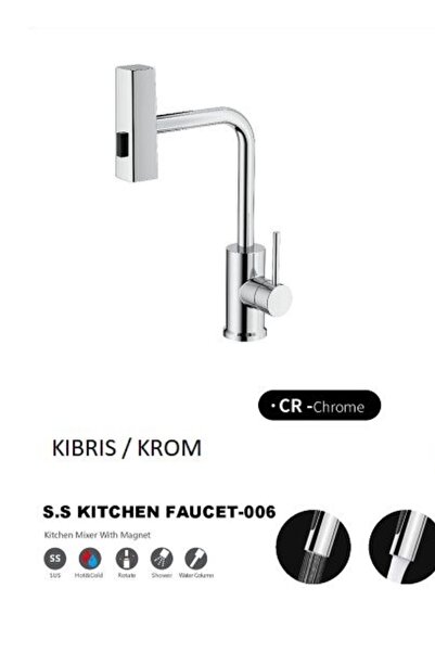 Rico KIBRIS EVYE BATARYASI