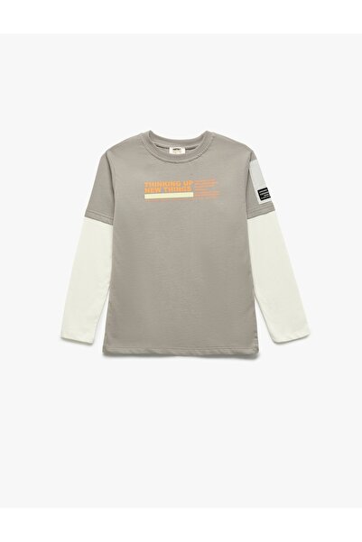 Koton Αγόρι Φούτερ 6WKB10235TK ΓΚΡΙ