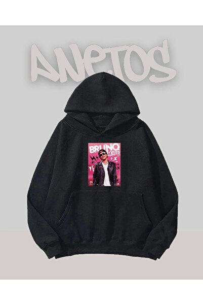 Anetos Бруно Марс Дизайн Черно суитшърт с принт отпред
