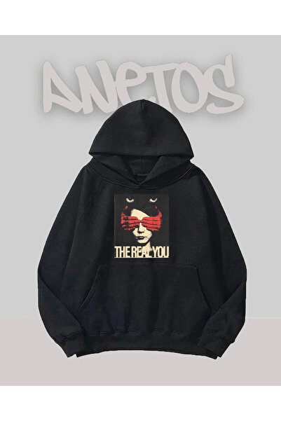 Anetos Μαύρο μπλουζάκι The Real You Design με τύπωμα