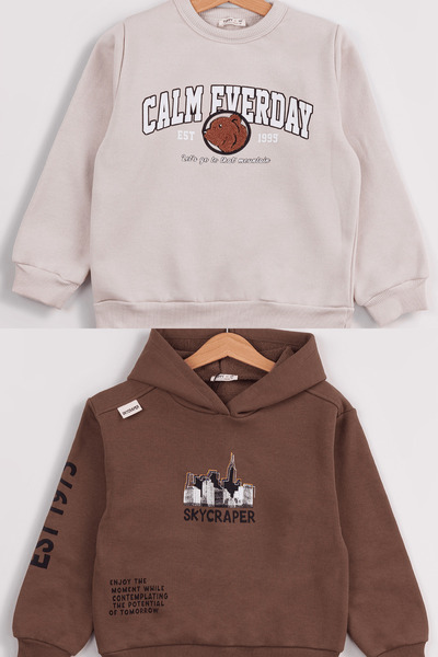 Harika KIDS Boy's 2-Pack Basic Sweatshirt