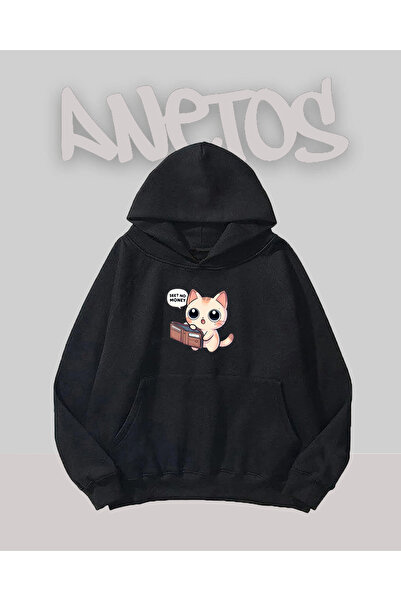 Anetos See No Money Design Hanorac Negru cu Imprimeu pe Față