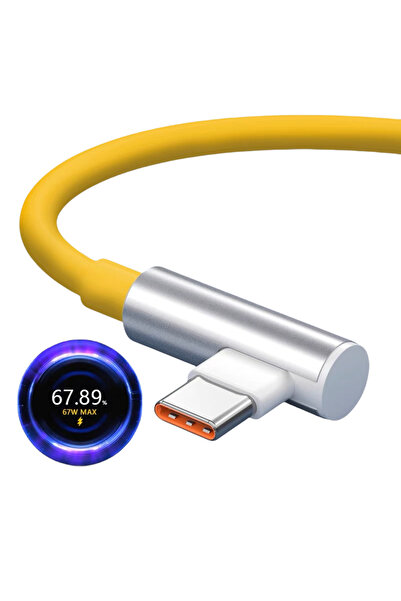 Choice شاحن سريع ذهبي بطول 1.8 متر وقوة 67 واط لهواتف آيفون 14 و13 و12 و11 بر...