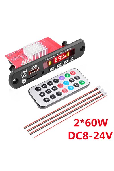 Choice 2 × 60 واط - جهاز تحكم عن بعد صغير 160 واط DIY Home Digital مكبر صوت MP3 لوحة فك تشفير 12 فولت 80 واط طاقة صوت بلوتوث F