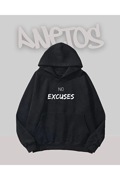 Anetos No Excuses Design Sweatshirt Negru cu imprimeu pe față