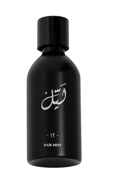 AL-SALMAN عطر الشعر الفاخر Layl 13 75 مل - رائحة فاخرة وثقة يومية