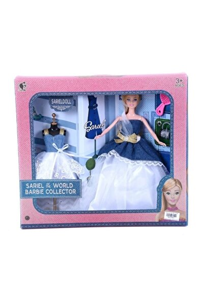 Toy Κούκλα Sariel με κομψό φόρεμα και αξεσουάρ