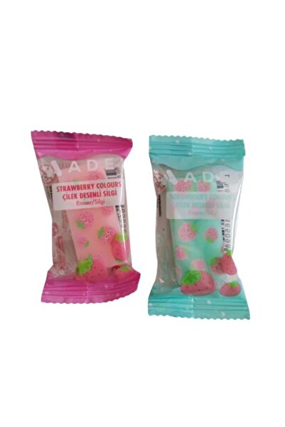 Adel 2 Strawberry Erasers