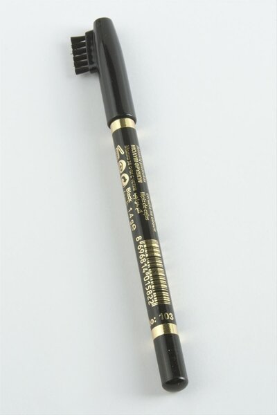 ZERO LAND قلم حواجب جابريني من إتش إن-شوب - 3