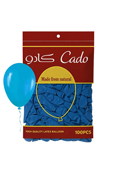 doneel Helium Birthday Balloon 12inch for Balloon Arch or Balloon Garland 100pcs- Brown