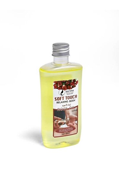 SB زيت الورد 250 مل