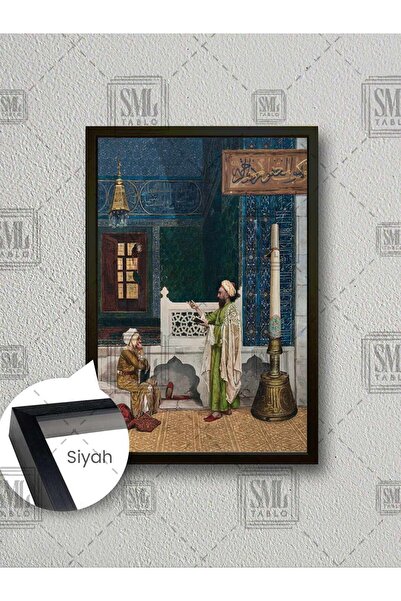 SML TABLO Yeşil Camide Kuran Dersi Veren İmam Osman Hamdi Bey Çerçeveli Dikey...