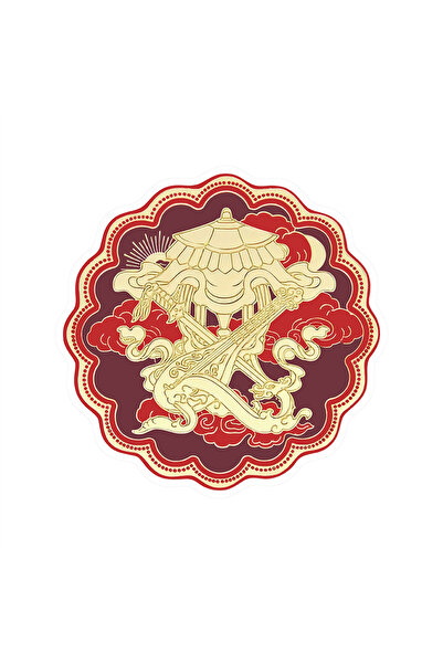 Feng Shui Abtibild sticker cu cele 4 arme pentru protectie - mare