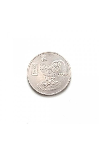 Feng Shui Silver talisman with the rooster zodiac sign