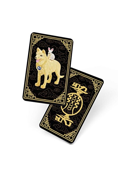 Feng Shui Card pentru noroc cu amuleta anului Caine si Iepure