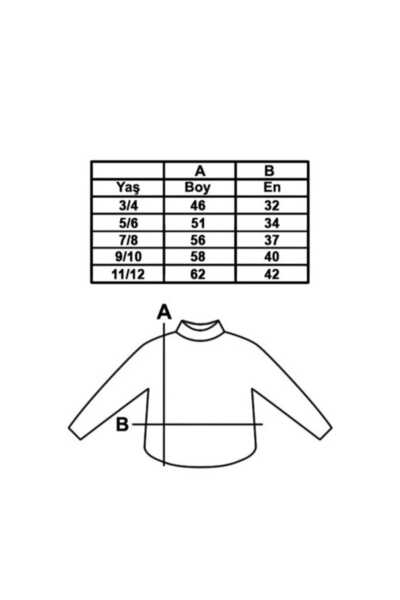 Windy Island Children's Unisex T-Shirt with the Inscription, "October 29Th, Republic Day, Printed on It, Made of 100% Cotton