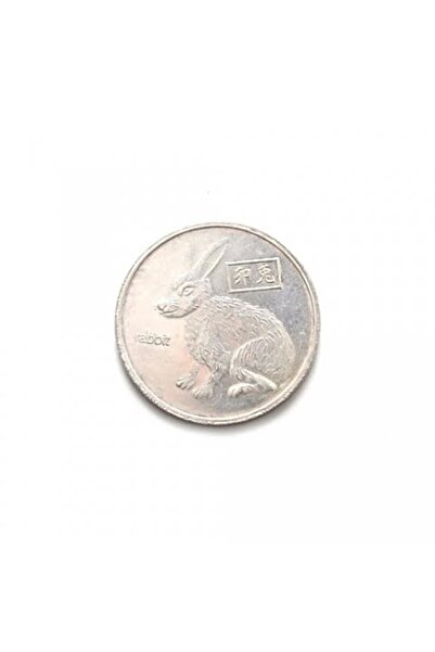 Feng Shui Silver talisman with the rabbit zodiac sign