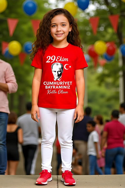 Windy Island Children's Unisex T-Shirt with the Inscription, "October 29Th, Republic Day, Printed on It, Made of 100% Cotton