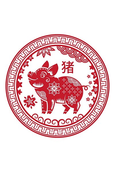 Feng Shui Abtibild sticker cu zodia Mistret - mare