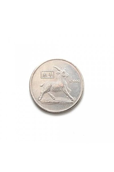 Feng Shui Talisman argintiu cu zodia oaie/capra