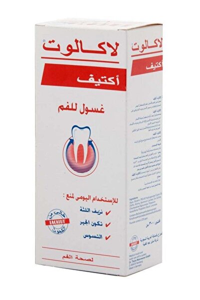 lacalut MOUTHWASH 300 ML