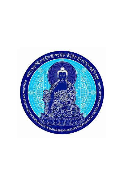 Feng Shui Blue Medicine Buddha with Lotus Flower Sticker 2025 - Small