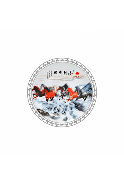 Feng Shui Abtibild sticker cu cei 8 cai galopand - pentru bunastare 2025 - mic