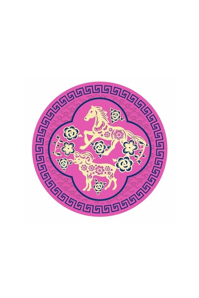 Feng Shui Abtibild sticker cu prietenii secreti - Cal si Oaie 2025 -mic