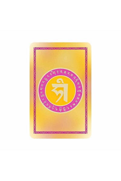 Feng Shui Secret Friends Card - Ox and Rat 2025