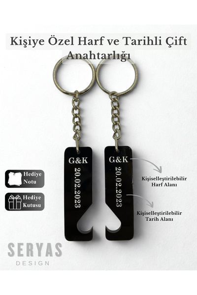 Personalized Heart And Date Keychain Valentine Gift Couple Keychain Valentine's Day Gift